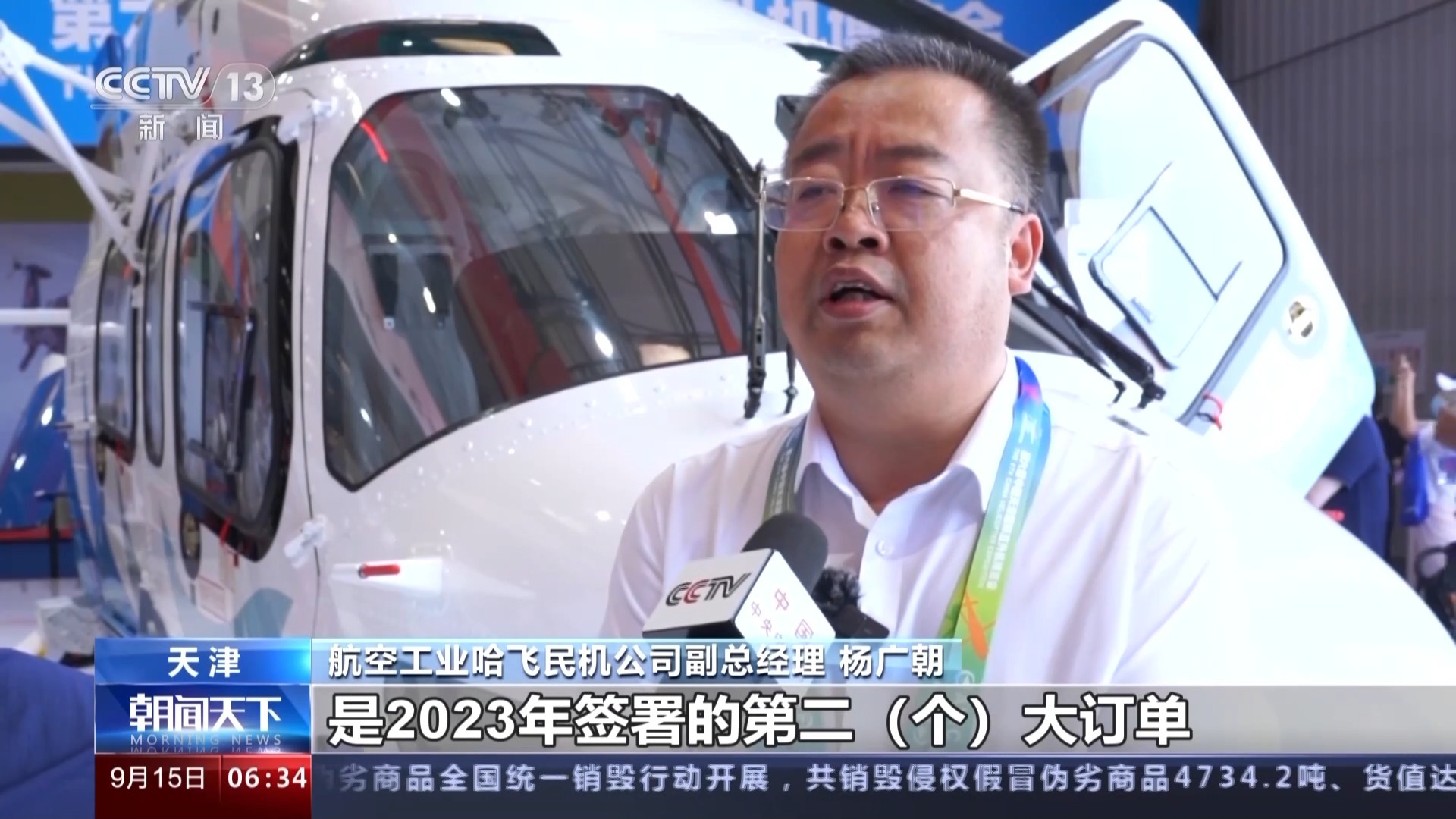 百富策略网论坛